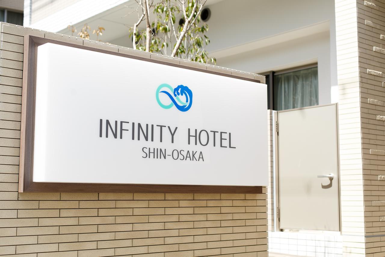 Infinity Hotel Shin-Οσάκα Εξωτερικό φωτογραφία
